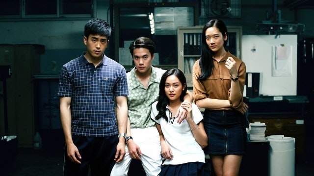 Jor Kwang Films, GDH 559 Bad Genius 1